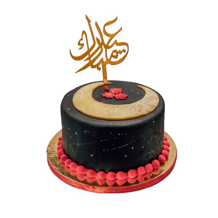 EID CELEBRATION CAKE 2